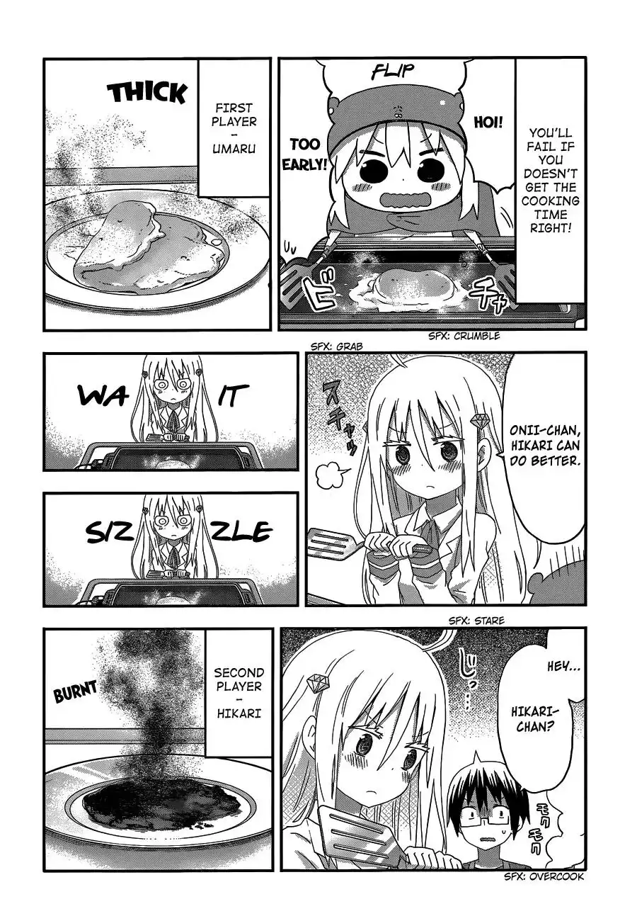 Himouto! Umaru-chan Chapter 129 6